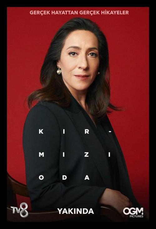 دانلود رایگان سریال اتاق قرمز Kirmizi Oda 2020