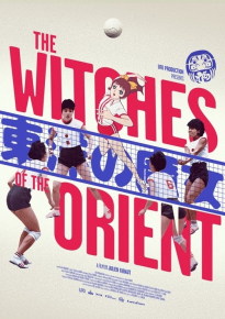 دانلود مستند The Witches of the Orient 2021