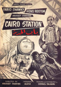دانلود movie Cairo Station 1958
