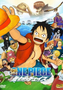 دانلود movie One Piece 3D: Straw Hat Chase 2011