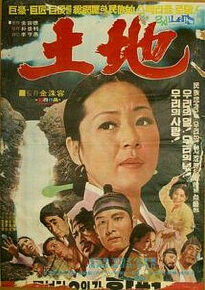 دانلود movie When the Buckwheat Blooms 1969