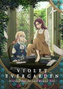 دانلود movie Violet Evergarden: Eternity and the Auto Memory Doll 2019