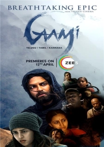 دانلود movie Gaami 2024