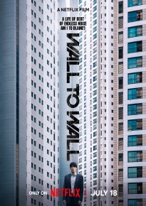 دانلود movie Wall to Wall 2025