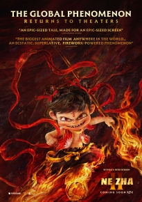 دانلود movie Ne Zha II 2025