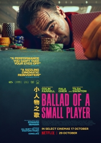 دانلود movie Ballad of a Small Player 2025